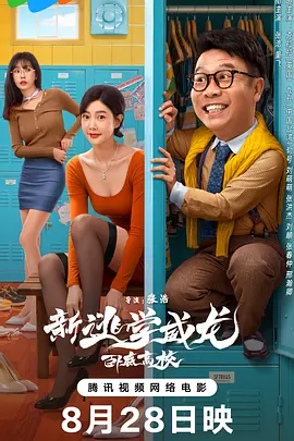 久久高清精品