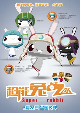 国产精品久草