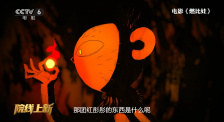 三级年轻漂亮少妇